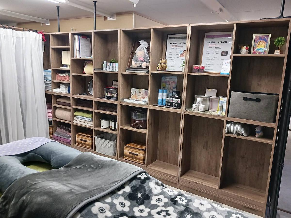 eminal 高萩店