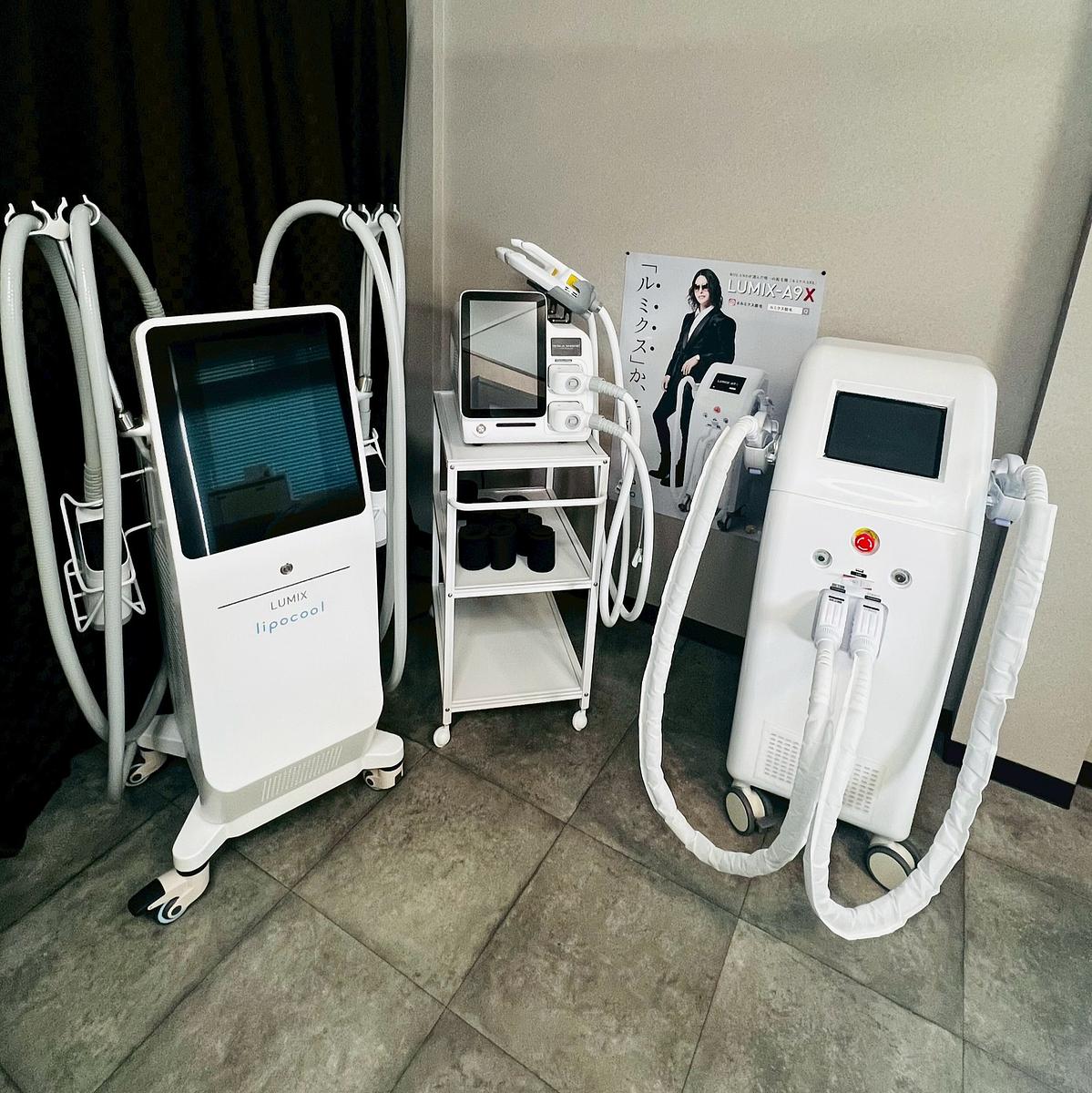 地域№1最新機器が揃う