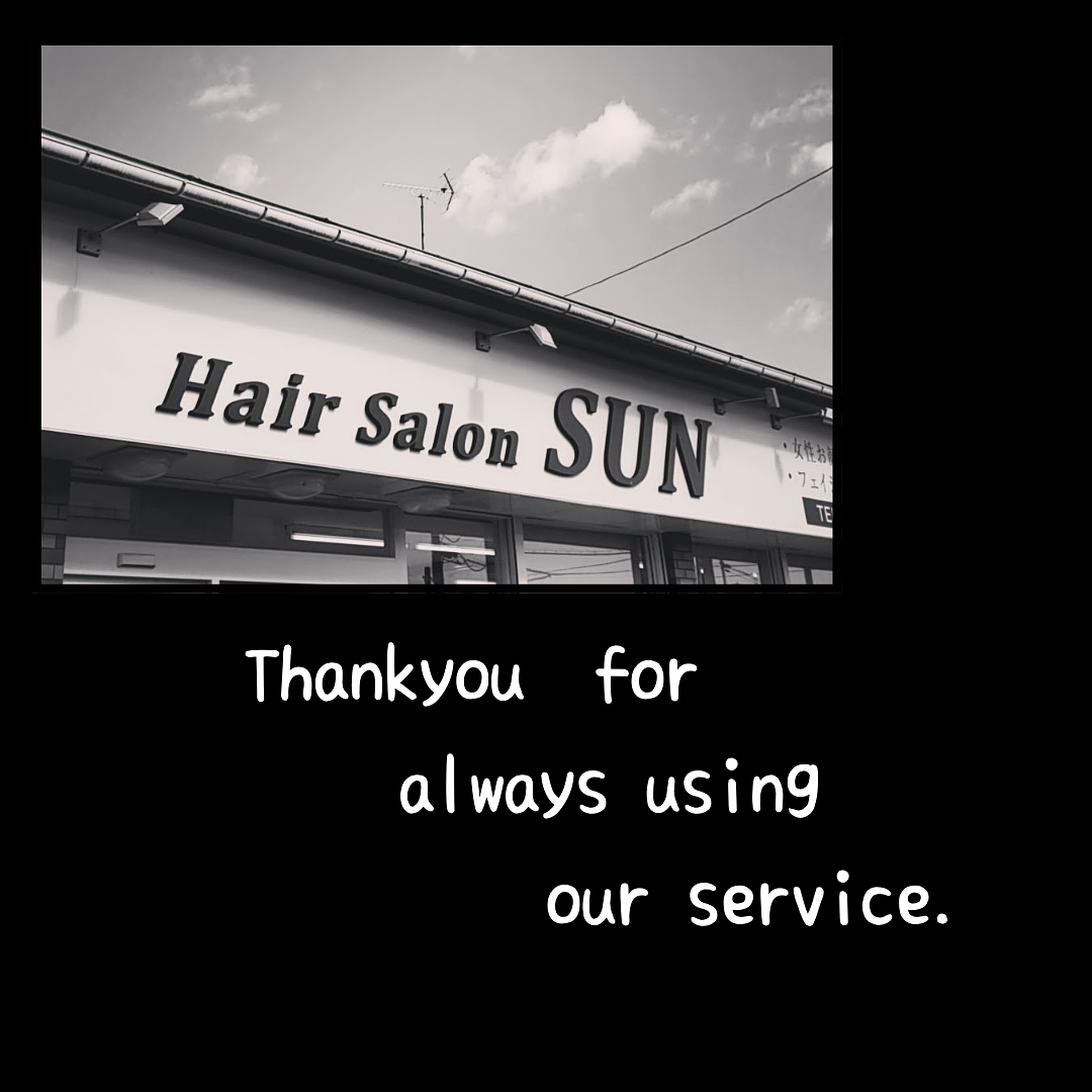 ヘアーサロンSUN 南相馬店